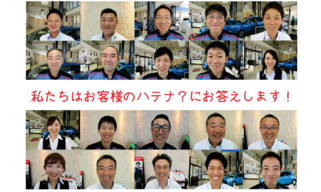 はじめまして小松店です。情熱8DAYS開催！