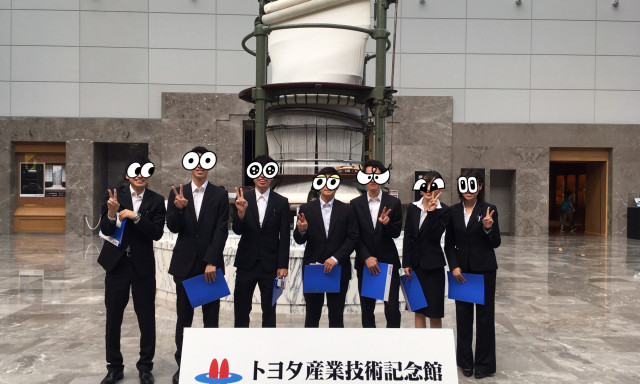 内定者TOYOTA巡りツアー！