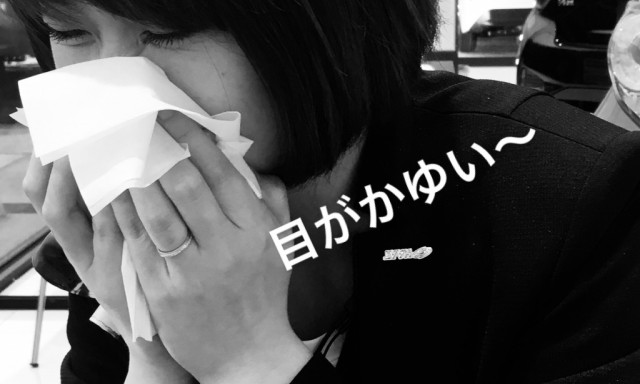 【羽咋店】4月限定ドリンクで花粉に負けるな！