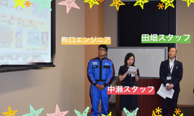 【羽咋店】事件です(`・ω・´)！