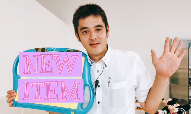 【輪島店】キッズルームにNEW ITEM追加★