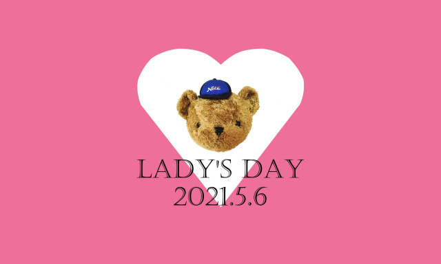 【小松店】レディースデーのご案内！次回は5月6日木曜日です！