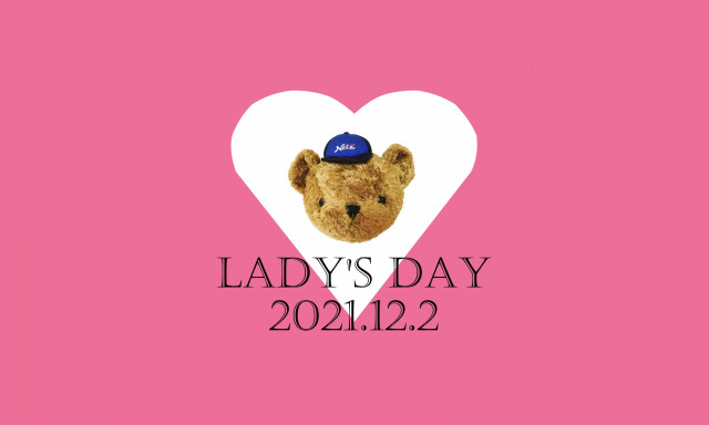 【小松店】レディースデーのご案内！次回は12月2日木曜日です！