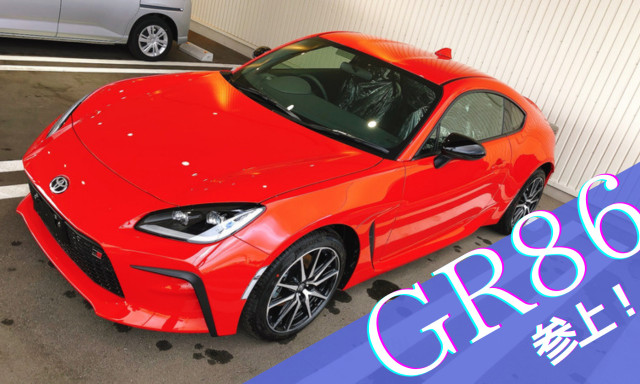 【白山店】GR86の展示車が届きましたよ～～O(∩_∩)O   ！年末年始営業日のお知らせです！