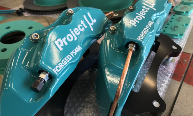 86 プロジェクトミュー ブレーキキャリパーキット取付 FS4M FS2