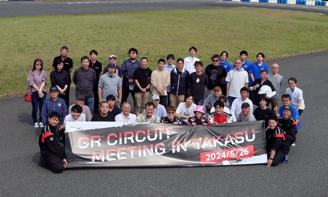 【イベントレポート】GRサーキットイベントINタカス2024開催しました！！