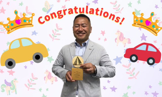 【鞍月店】祝！！中村スタッフ✨表彰式レポ