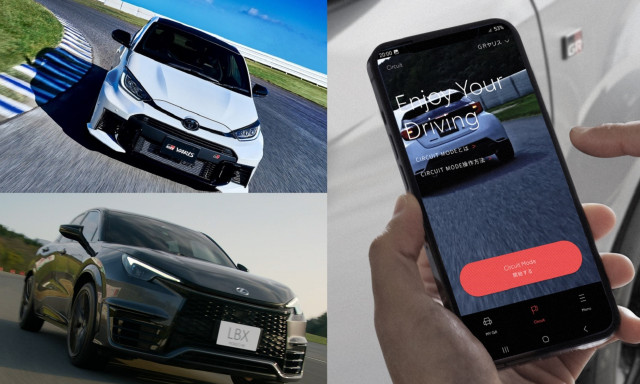【 新型GRヤリス】新サービス「サーキットモード」始まります！！