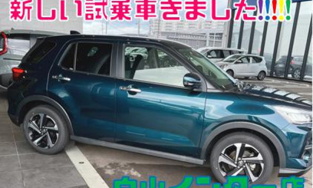 【白山インター店】新しい試乗車きました！！！！！