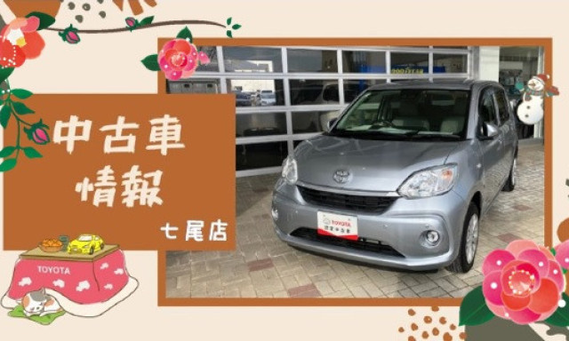 【七尾店】中古車情報！新生活を迎える方や初めてのおクルマにオススメです(^^)/