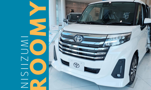【西泉店】ROOMY !!!
