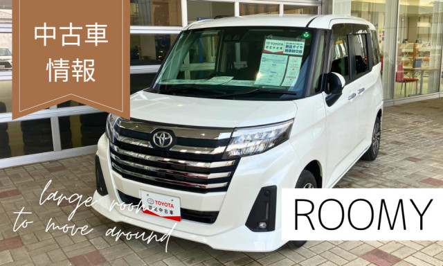 【七尾店】中古車情報！