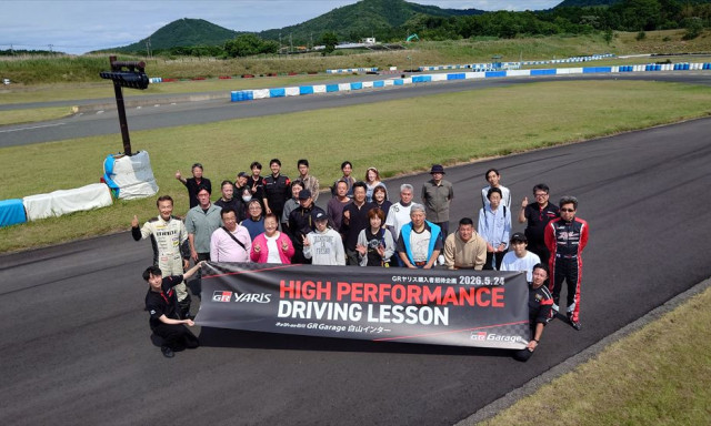 【GR YARIS HIGH PERFORMANCE DRIVING LESSON】INタカス 開催！！