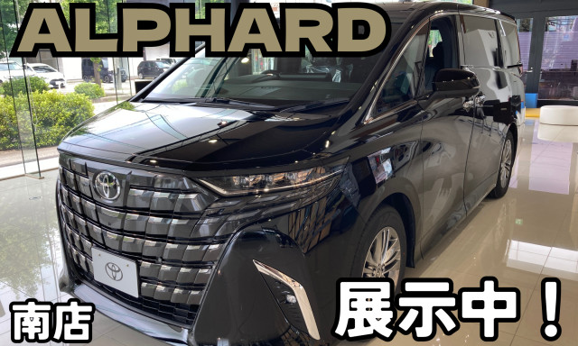 【南店】新しい展示車がやってきました！
