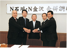 2010年当時の風景